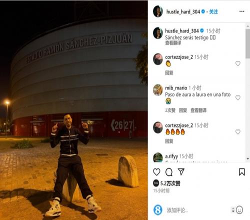 澳超半场：德斯波托夫斯基破门，十人珀斯光荣暂1-0西悉尼